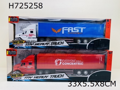 H725258 - 1:48 American alloy container car 2 colors mixed with light and sound