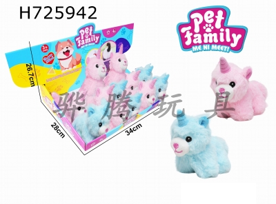 H725942 - Plush cable wagging tail animal - long haired unicorn with BB sound, 2 colors/12 boxes