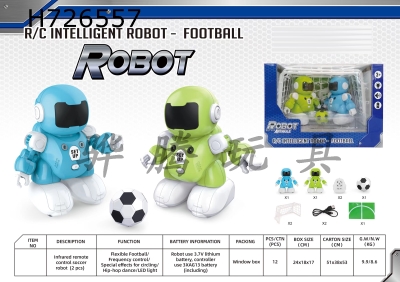 H726557 - Infrared remote-controlled football robot (set of 2) (with 2 tennis nets and 1 football mat inside)