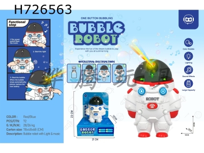 H726563 - Astronaut Electric Bubble Robot