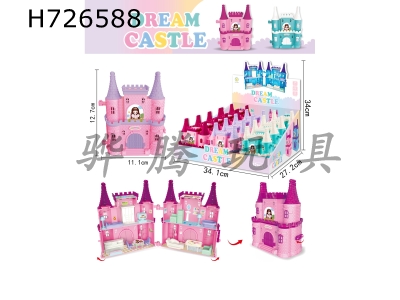 H726588 - Dream Castle