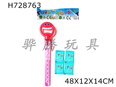 H728763 - 32 hole smiling face bubble stick (with 4 packs of 10ml concentrated solution)