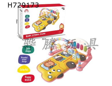 H729173 - Animal bus pattern pedal piano baby blanket yellow/pink