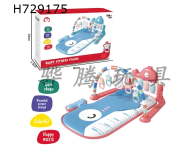 H729175 - Spray Whale Pattern Foot Piano Foot Baby Blanket Blue/Pink