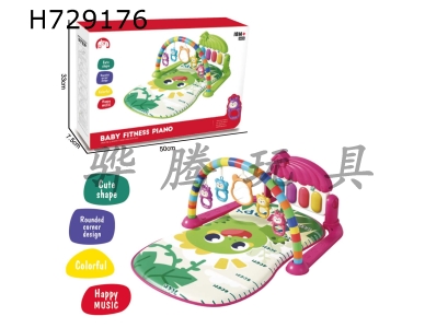 H729176 - Happy Dinosaur Foot Piano Baby Blanket Green/Rose Red