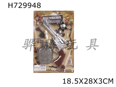 H729948 - Electroplated Left Wheel Roaming Cowboy Gun Set