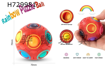 H729981 - Red luminous magic rainbow ball decompression puzzle toy