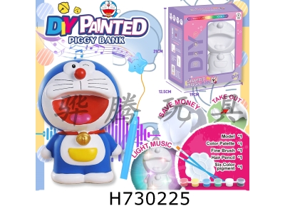 H730225 - DIY painted piggy bank music portable lantern - Dingdang Cat