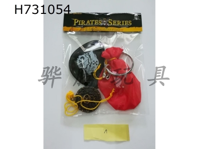 H731054 - Pirate toy set