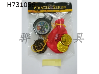 H731056 - Pirate toy set