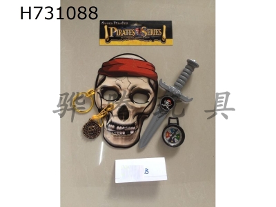 H731088 - Pirate toy set