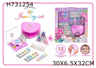 H731254 - Cross border childrens cosmetics and accessories set