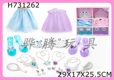 H731262 - Cross border Girl Toy Princess Fairy Wand Magic Stick Electroplated Crown Jewelry Gem Crystal Dress up New DIY Set for Every Family