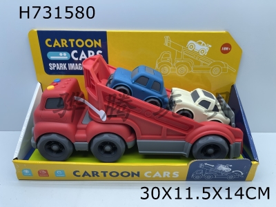 H731580 - (GCC) Cartoon Track Glider Transport Vehicle (with Light and Sound)