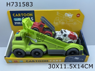 H731583 - (GCC) Cartoon Track Glider Transport Vehicle (with Light and Sound)