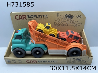 H731585 - (GCC) Wheat Straw Material - Cartoon Track Glider Transport Vehicle (Light and Sound)