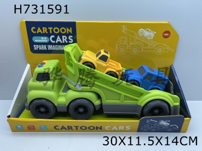 H731591 - (GCC) Cartoon Track Glider Transport Vehicle (with Light and Sound)