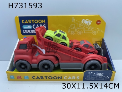 H731593 - (GCC) Cartoon Track Glider Transport Vehicle (with Light and Sound)