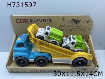 H731597 - (GCC) Wheat Straw Material - Cartoon Track Glider Transport Vehicle (Light and Sound)