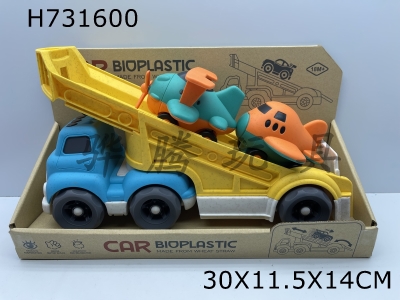 H731600 - (GCC) Wheat Straw Material - Cartoon Track Glider Transport Vehicle