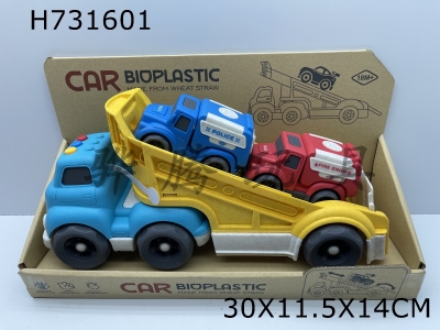 H731601 - (GCC) Wheat Straw Material - Cartoon Track Glider Transport Vehicle (Light and Sound)