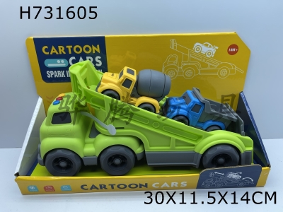 H731605 - (GCC) Cartoon Track Glider Transport Vehicle (with Light and Sound)