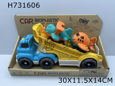 H731606 - (GCC) Wheat Straw Material - Cartoon Track Glider Transport Vehicle (Light and Sound)