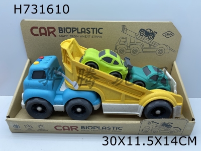 H731610 - (GCC) Wheat Straw Material - Cartoon Track Glider Transport Vehicle (Light and Sound)