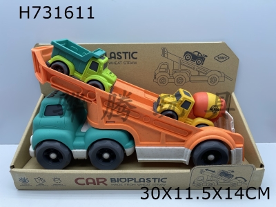 H731611 - (GCC) Wheat Straw Material - Cartoon Track Glider Transport Vehicle