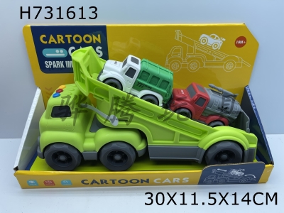 H731613 - (GCC) Cartoon Track Glider Transport Vehicle (with Light and Sound)