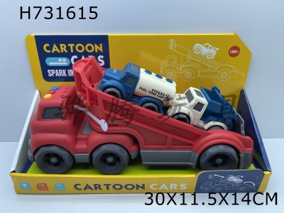 H731615 - (GCC) Cartoon Track Glider Transport Vehicle (with Light and Sound)