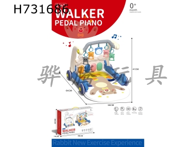 H731686 - Two in one pedal piano learning bike (blue)
