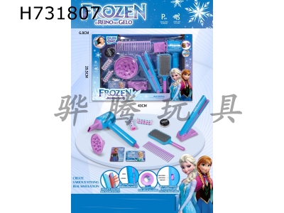 H731807 - Ice and Snow Princess Hair Salon Hair Dryer Set (12PCS)