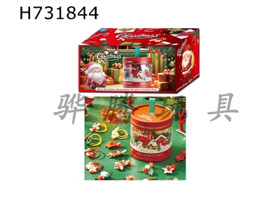 H731844 - Christmas PVC bucket hair accessories set