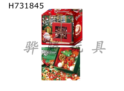 H731845 - Christmas Window Opening Gift Box Hair Accessories Set