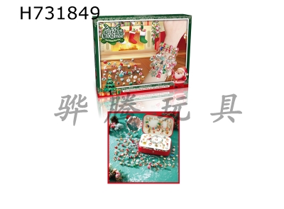 H731849 - Christmas B three-layer rectangular box color gold series+snowflake necklace (set of 111 pieces)