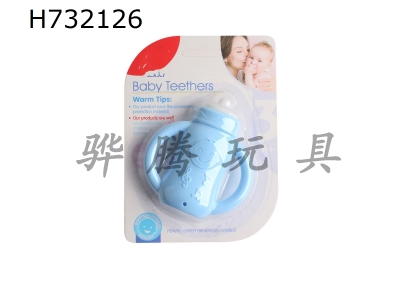 H732126 - Baby feeding-bottle handbell tooth gum