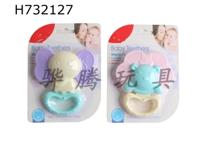 H732127 - Baby animal handbell tooth gum