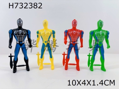 H732382 - four color Spider-man action figure