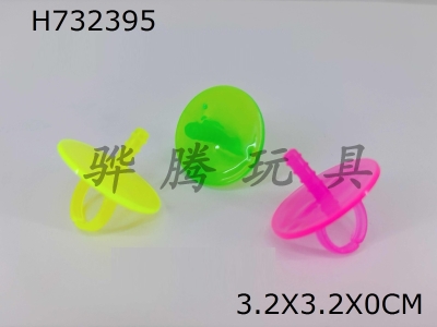 H732395 - pour sugar ring