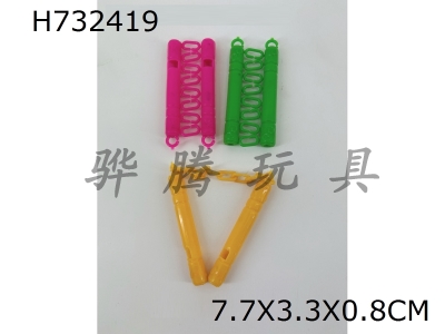 H732419 - piece together nunchaku whistle