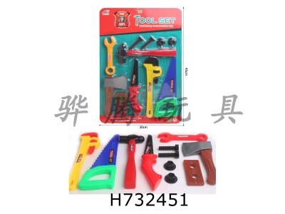 H732451 - Single tool production