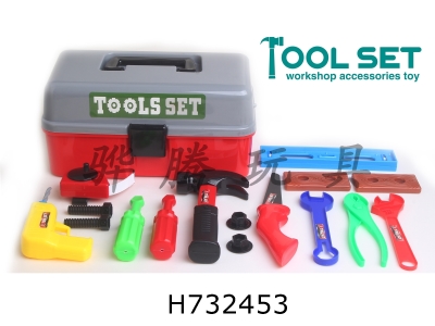 H732453 - DIY tool production