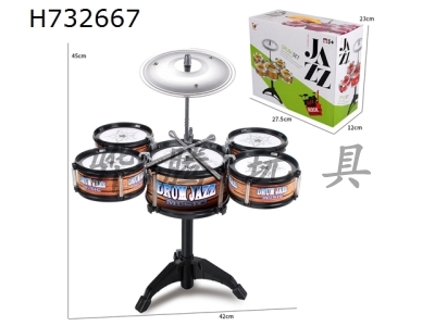 H732667 - Five drum jazz drum