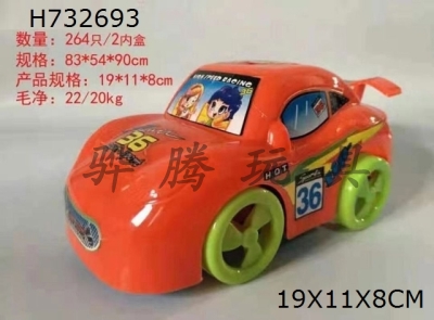 H732693 - Solid color cable cartoon racing car