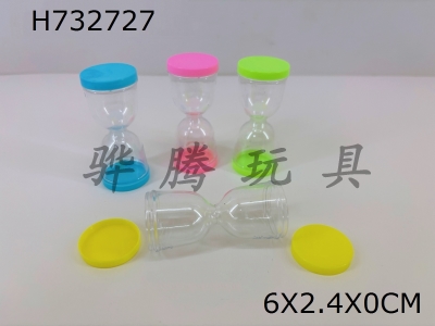 H732727 - sand clock bottle