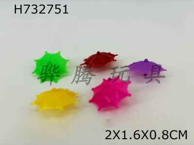 H732751 - small umbrella spinning top