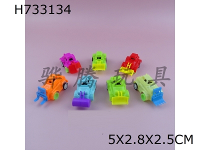 H733134 - solid color engineering vehicle