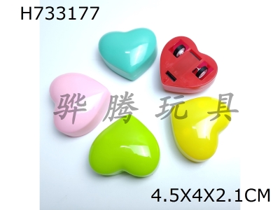 H733177 - heart-shaped pull-back car