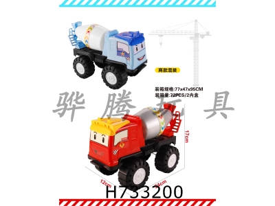 H733200 - Cartoon sliding engineering vehicle